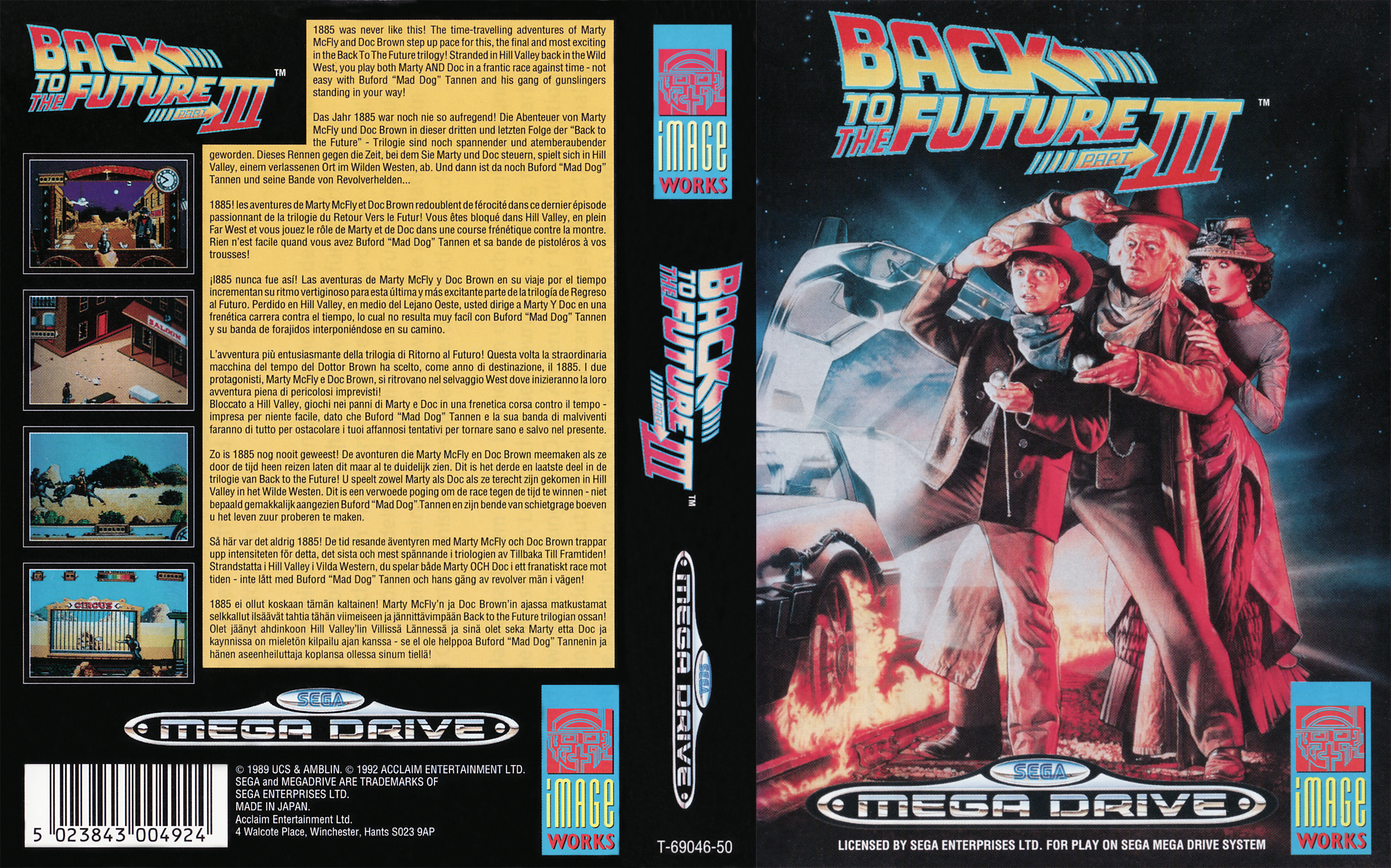 Back to the future 3 sega коды